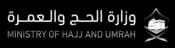 Ministry of Hajj and Umrah